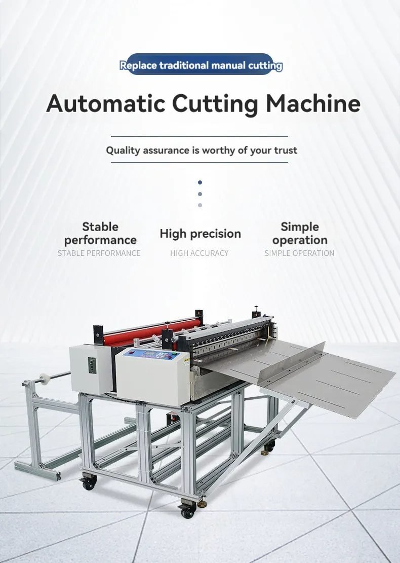 A paper roll to sheet cutting machine for toy making